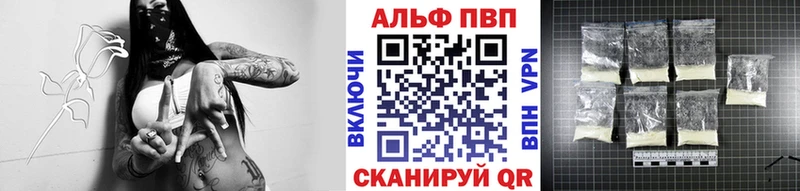 Купить закладку МАРИХУАНА  КОКАИН  Гашиш  Меф  Рудня
