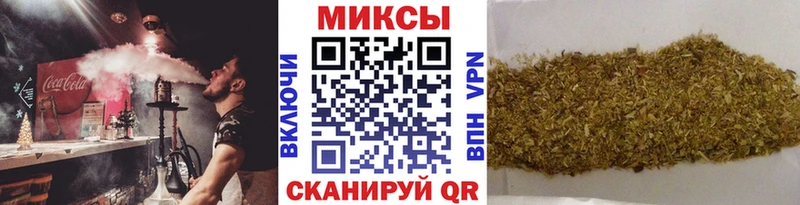 Бутират GHB  Купить закладки  Рудня 