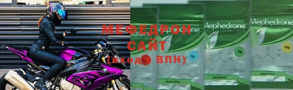 круглые Гусев