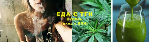 синтетический гашиш Дмитров