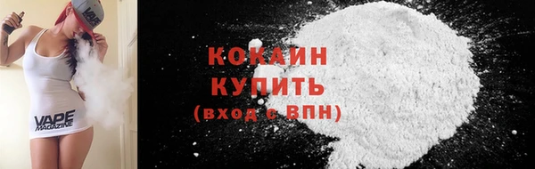 синтетический гашиш Дмитров