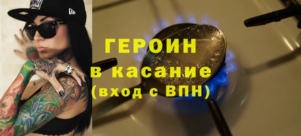 spice Дмитриев