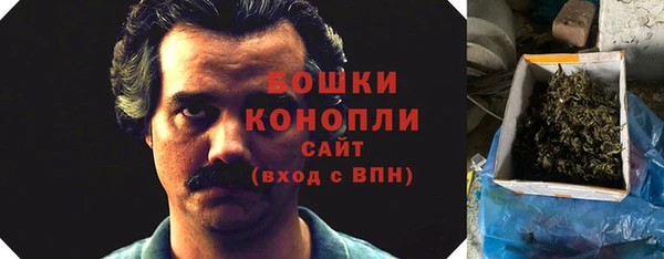 синтетический гашиш Дмитров