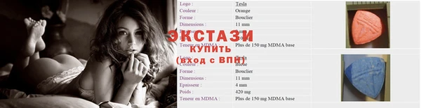 круглые Гусев