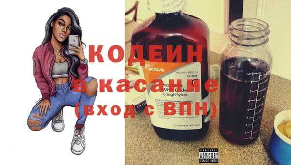 кокс Гусь-Хрустальный