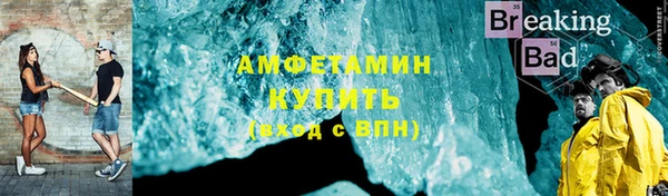 синтетический гашиш Дмитров