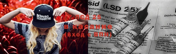 синтетический гашиш Дмитров